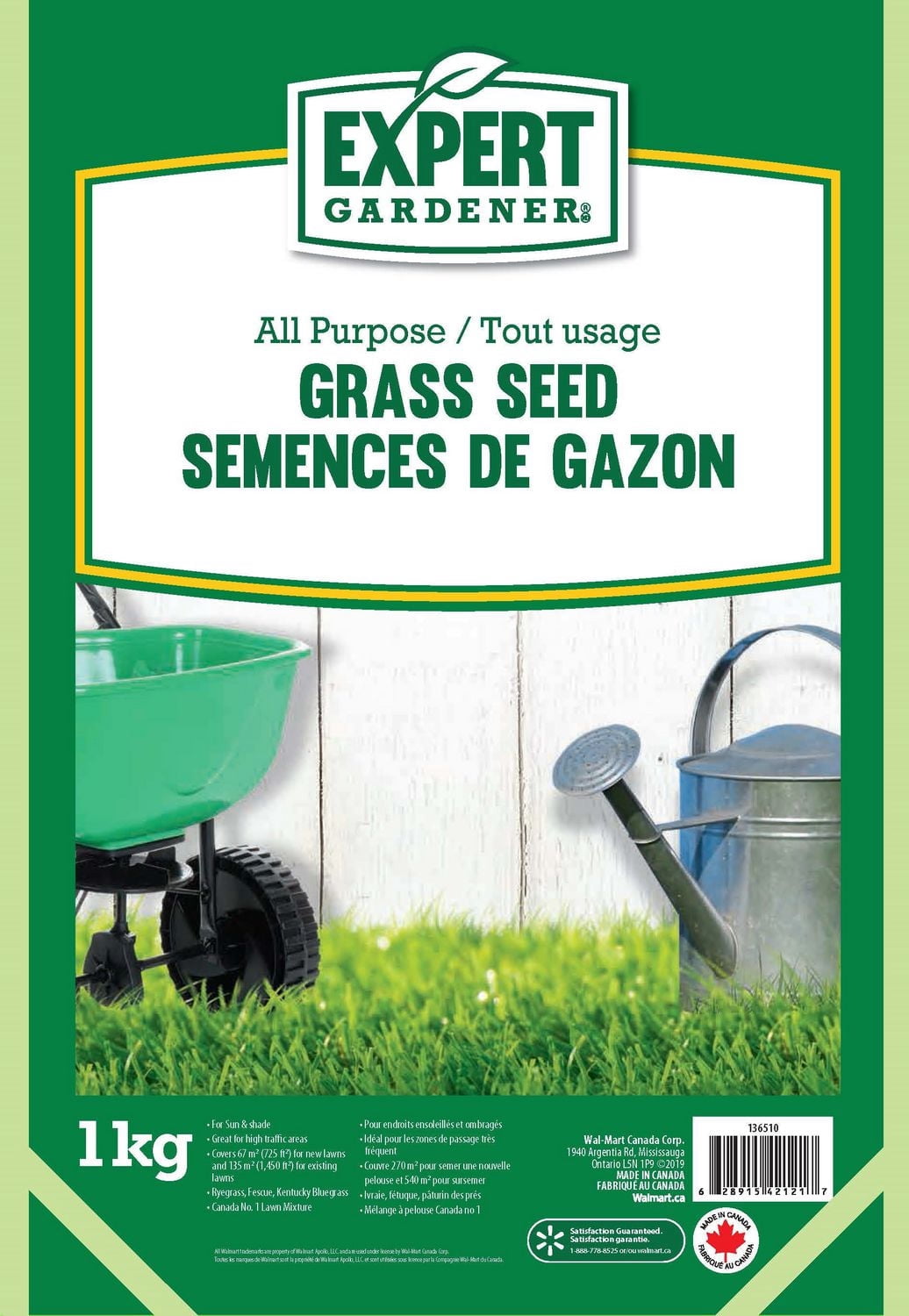 Expert Lawn Grass Seed 1KG