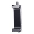 thumbnail image 1 of Support de Tablette, Portée de Serrage 120-230mm Support de Tablette pour Téléphone, 1 of 7