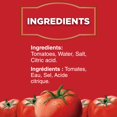 thumbnail image 3 of Hunt's Heirloom Crushed Tomatoes 398ml, 3 of 5