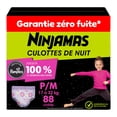 thumbnail image 2 of Ninjamas Girls Bedwetting Nighttime Underwear, Size S/M (38-70 lbs), 2 of 26