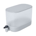 thumbnail image 2 of 4L Food Grade Plastic Water Dispenser with Built-in Faucet, Refrigerated Container for Iced Tea and Lemonade, Slim White and Gray Design, Fits Refrigerator Door, 2 of 8