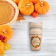 thumbnail image 2 of Pisexur Thanksgiving Decoration Disposable Paper Cup Banquet Party, 2 of 4