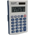 thumbnail image 3 of Calculatrice étudiante portative Sharp EL243S pour l’école primaire et secondaire, très grand affichage à 8 chiffres, alimentation solaire et à pile, 3 of 6