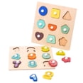 thumbnail image 1 of Kids Toys Toy Box 2Pcs Educational Toy Wood Box Shape Matching Game Handbrain Cooperation Environmental, 1 of 8