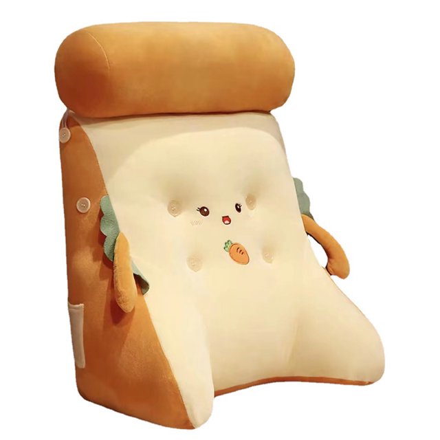 <p>Large Reading Pillow, Cute Backrest Pillow PP Cotton Filling Soft Removable Cover Cartoon Animal For Bedside</p>