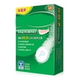 thumbnail image 1 of Tablet Cleanser Cleaner Denture  Tablets Stains Professional Odor Plaque Removal Retainer Cleaner24pcs, 1 of 1