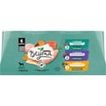 thumbnail image 3 of Beyond Grain Free Ground Entrée Variety Pack, Wet Dog Food 6x368g, 3 of 10