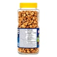thumbnail image 5 of Planters Melange D'arachides de fin de semaine - 454g, 5 of 5