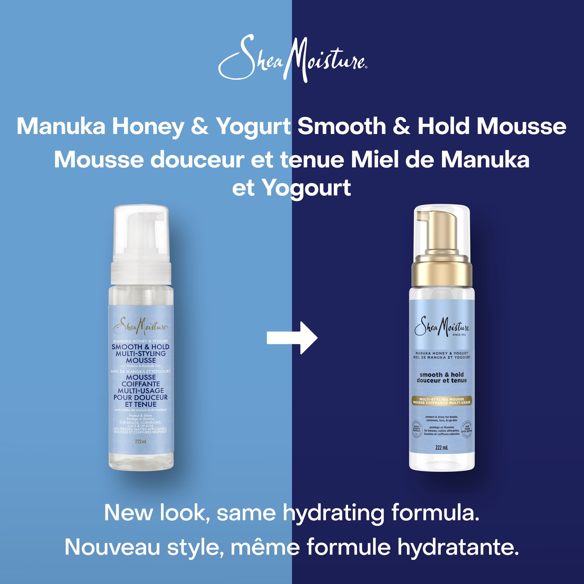 SheaMoisture Mousse Coiffante Multi-Usage Douceur et Tenue, 222 ml