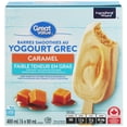 thumbnail image 3 of Barres de Smoothie au Yogourt Grec au Caramel 480ml, 3 of 5