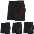 thumbnail image 1 of Jovati Swim Shorts for Men, Quick-Drying Nylon Spandex Blend, Elastic Waistband with Drawstring, 25 cm Inseam, Solid Color Design, Lightweight Beach Pool Wear, 1 of 3