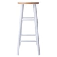 thumbnail image 3 of Huxton 2-Pc Bar Stool Set Natural/White, 3 of 7