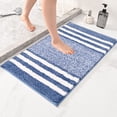 thumbnail image 1 of Wuztai Extra Thick Microfiber Door Mat, Non-Slip Absorbent Striped Rug, Bathroom Kitchen Entryway Floor Mat for Wet Areas Home Decor, 1 of 7