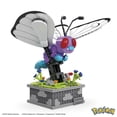 thumbnail image 4 of MEGA Pokémon Papilusion en mouvement, 4 of 5