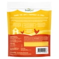 thumbnail image 2 of Freshpet Dog Treat, Dog Joy Slow Grilled Chicken Treat, 2 of 6