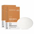 thumbnail image 1 of DERMATOUCH Kojic Acid 1% Soap , 75gm Each (Pack of 2), 1 of 5