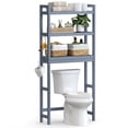 thumbnail image 1 of SONGMICS Over-The-Toilet Storage Bathroom Organizer Toilet Rack with Adjustable Shelf, Gray UBTS001G01, 1 of 5