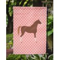 thumbnail image 3 of Carolines Treasures BB7909GF Hannoverian Cheval Rose Check Drapeau de Jardin, 3 of 3