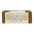 thumbnail image 3 of Auromere - Ayurvedic Bar Soap with Organic Neem Vanilla-Neem - 2.75 oz., 3 of 4