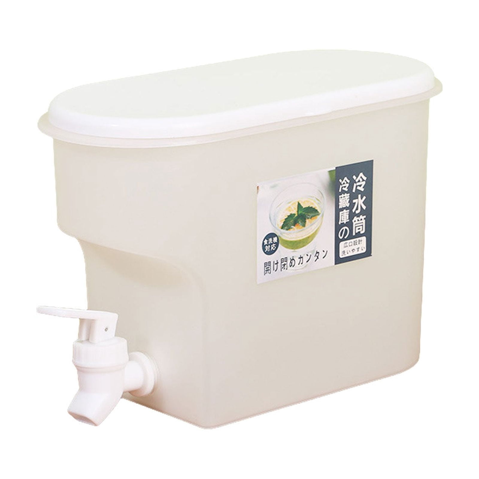 Bovemsi Storage Containers 3.5L Beverage Dispenser With Faucet High Temperature Resistance Iced Tea Beverage Bucket Cold Drink Juice Dispenser Jug For Party Restaurant Blue/white/red