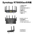 thumbnail image 3 of Synology RT6600ax (GL) Wi-Fi 6 AX 6600 route, 3 of 5