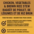 thumbnail image 4 of Pure Balance ragoût poulet, légumes & riz brun, morceaux tendres en sauce – nourriture humide pour chiens, conserve de 354 G, 4 of 7