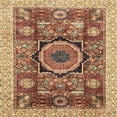 thumbnail image 1 of Ahgly Company Tapis d'Intérieur Carré Abstrait Rouge Brique, 4 Pieds Carré, 1 of 6
