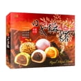 thumbnail image 1 of Royal Mixed Mochi, 1 of 2