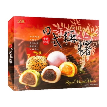 Mochi Royal Mixte