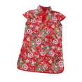 thumbnail image 1 of LUOGENLI Robe Été Filles Qipao Cheongsam Enfant Robe Enfants Jupe Ensemble Tang Robe pour Filles Travail Printemps Bleu 9-10 Ans, 1 of 2