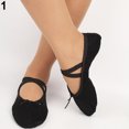 thumbnail image 2 of VISLAND Kid Adult Canvas Soft Ballet Dance Shoes Pointe Dancing Gymnastics Slippers, 2 of 7