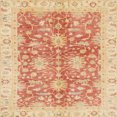 thumbnail image 1 of Ahgly Company Tapis d'Intérieur Carré Abstrait Orange Vif, 3 Pieds Carré, 1 of 6