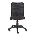 thumbnail image 5 of Boss Office Products Mesh Back Fabric Task Office Chair in Black, 5 of 5