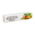 thumbnail image 1 of Reusable Slider Seal Food Storage Bag | Self-Sealing Stand-Up Freezer Bag | Meal Prep Preservation for Refrigerator, Freezer, or Pantry | Household Kitchen Packaging for Snacks, Leftovers, And, 1 of 2