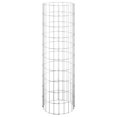 thumbnail image 2 of vidaXL Circular Gabion Raised Beds 3 pcs Galvanised Steel Ø30x100 cm, 2 of 4