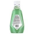 thumbnail image 4 of Crest Scope Rince-Bouche Classique, Menthe Originale 1 Litre, 4 of 9