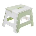 thumbnail image 1 of Folding Step Stool Premium Foldable Stool for Kids Adults Home Kitchen Bathroom Garden Stepping Stool, 1 of 8