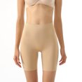 thumbnail image 1 of Bestselling,Women's Shapewear Short, Hip Lifting, Body Shaping, Seamless Underwear, Compression, Workout, Everyday Wear, Firm Control, Fashionable Design Easy to Wear|Nylon,Spandex,Khaki, 1 of 7