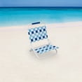 thumbnail image 1 of Mainstays 2-Pack Beach Chair Set, Polyester, 1 of 9