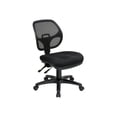 thumbnail image 1 of Pro-Line II Chaise de Travail Ergonomique avec Dossier ProGrid, 1 of 4