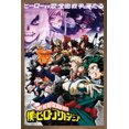 thumbnail image 1 of My Hero Academia : Saison 6 - Art clé, 1 of 4