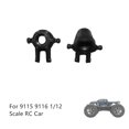 thumbnail image 1 of Universal Joint Cup Spare Part For 9115/9116 S911/S912 1/12 Scale RC Car, 1 of 3