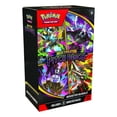 thumbnail image 1 of Pokemon Mega Evolution Pitch Black Booster Bundle Box, 1 of 4