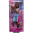 thumbnail image 4 of Barbie-Joueuse de Basket-Poupée articulée avec tenue et accessoires, 4 of 5