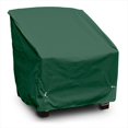 thumbnail image 1 of KoverRoos Weathermax 66550 Deep Seating Rocker Cover, 34-Inch Width by 40-Inch Diameter by 33-Inch Height, Forest Green, 1 of 4