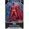 thumbnail image 1 of DC Multiverse Detective Comics #241 Figurine Articulée de 6 Pouces Exclusive - Batman Costume Rose Rouge Platine, 1 of 1