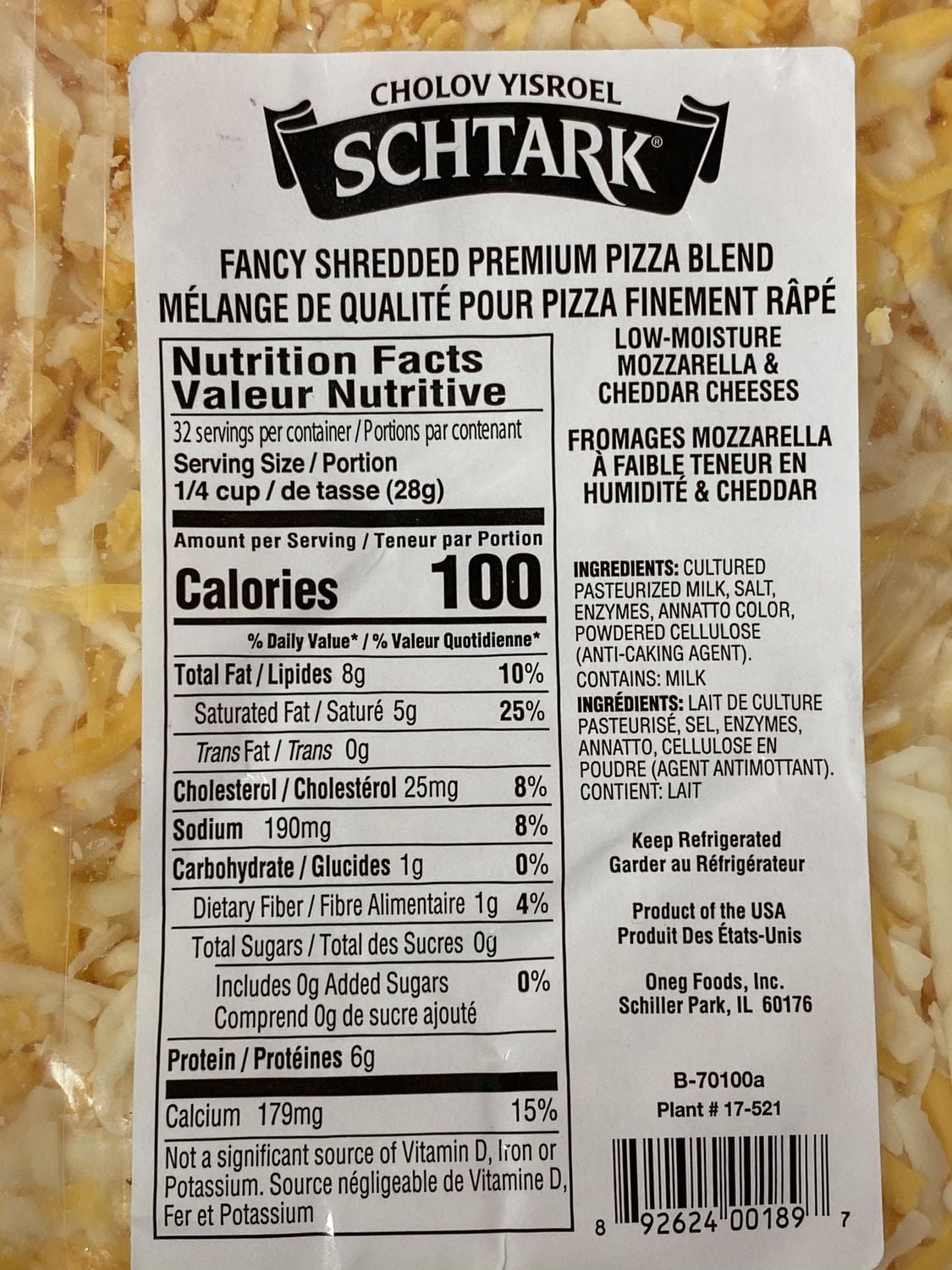 Schtark Premium Pizza Blend 2Lbs