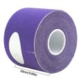 thumbnail image 2 of Heliisoer Disposable Invisible Pull-Up Tape Muscle Tape Elastic Non-Woven Elastic Sports Tape, 2 of 2