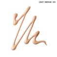 thumbnail image 2 of COVERGIRL Smoothers BB Cream, couleur transparente et lisse pour une peau éclatante et naturelle, formule légère, hydratation longue durée, 100 % sans cruauté., 2 of 4