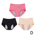 thumbnail image 1 of Everdries Culottes Anti-Fuites pour Femmes Incontinence, Protection Anti-Fuites, 8TG, Peau Noire Rose, 1 of 7